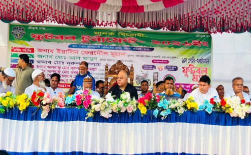 ধামরাই উপজেলার নান্নারে বিশাল ফুটবল খেলা।